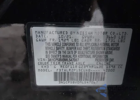 2021 Nissan Kicks S Xtronic Cvt из США, поврежденный, VIN 3N1CP5BV0ML547067